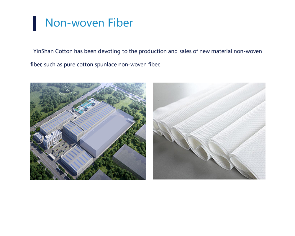 Non-woven Fiber.png
