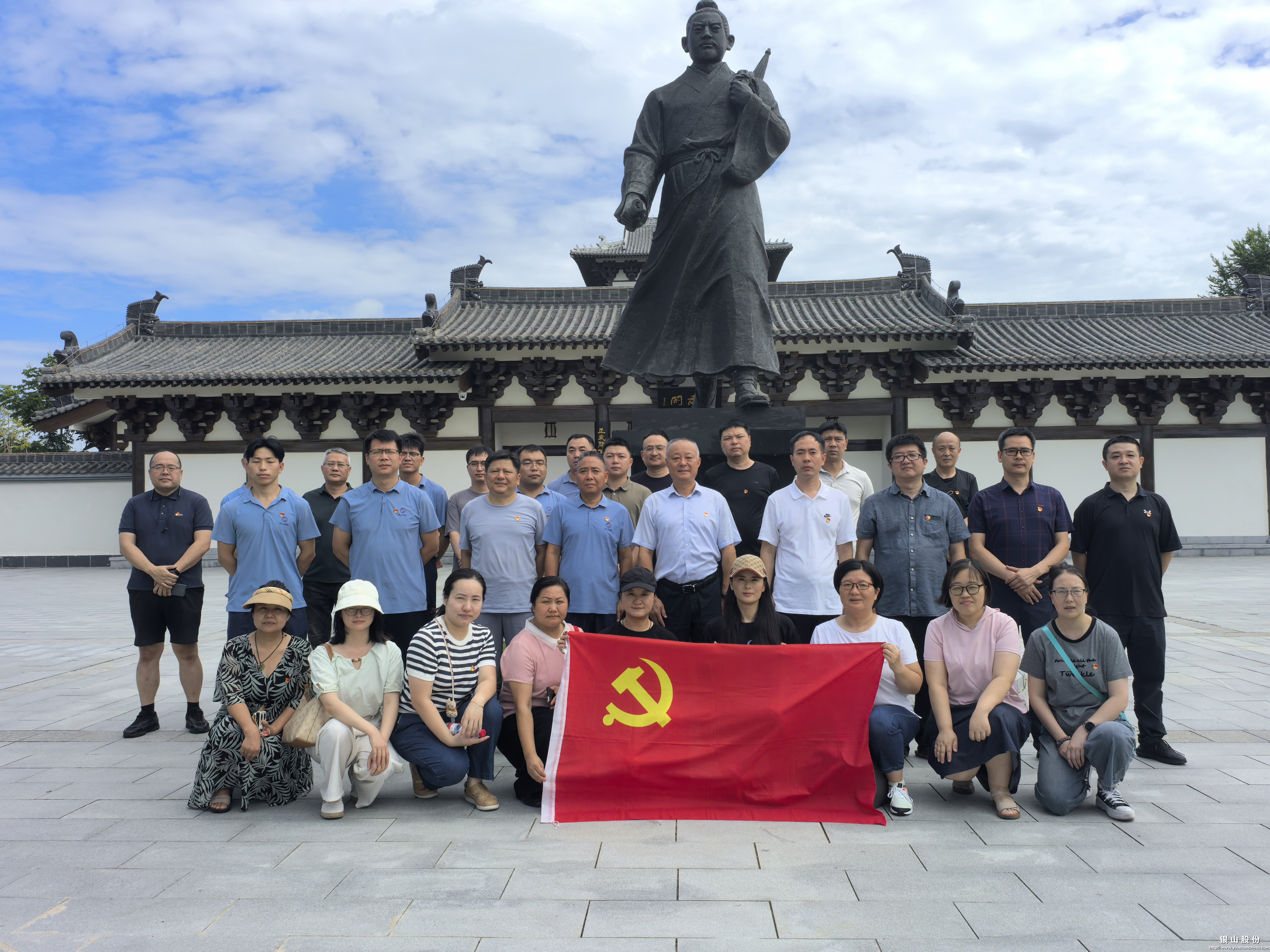 党日.jpg