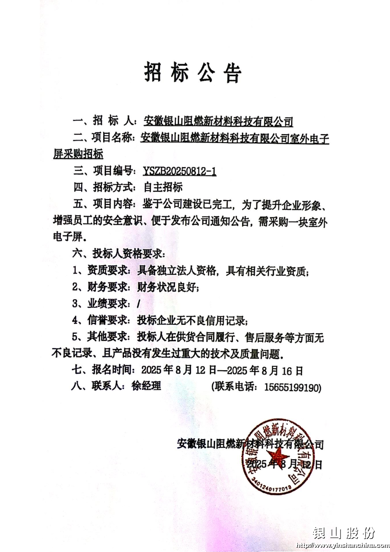 de563b01e1eccb546d2596cfcef19043_1.png